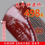 taobao english 3040511182