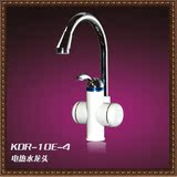 商城正品 现货 飞羽快热水龙头10E/10E-4/4C-3即热电热水龙头