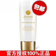 Arora推荐!韩国Heynature水珠亮泽保湿啫喱80g妆前打底/授权正品