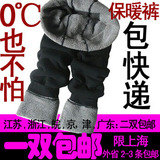 2011秋冬款 打底裤 竹炭加厚 加绒九分女 冬季保暖裤 大码 沪包邮