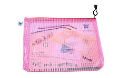 树盛资料袋WH021A 网格袋 A4网状拉链袋 拉链