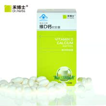 �̲�ʿ άD�������� 1.2g X100�� VDҺ��� ȫ�Ҳ��� ��1��1��Ĥ