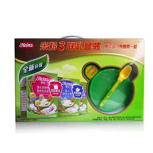  包邮 亨氏米粉三联礼盒装 米粉1段 带餐具 铁锌钙/营养米