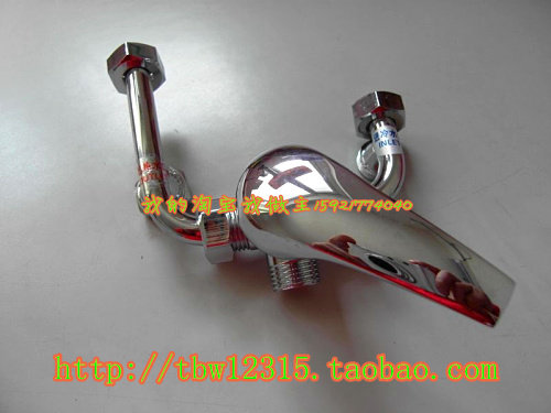双冠通用款/电热水器混水阀/混合阀/混水器/冷热阀混水龙头