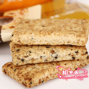  台湾特产零食老杨方块酥 麦纤/杏仁果/芝麻咸酥三味250g 酥到掉渣