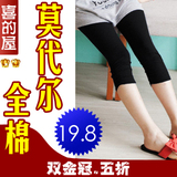 taobao english 16327344502