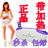 taobao english 9865020025