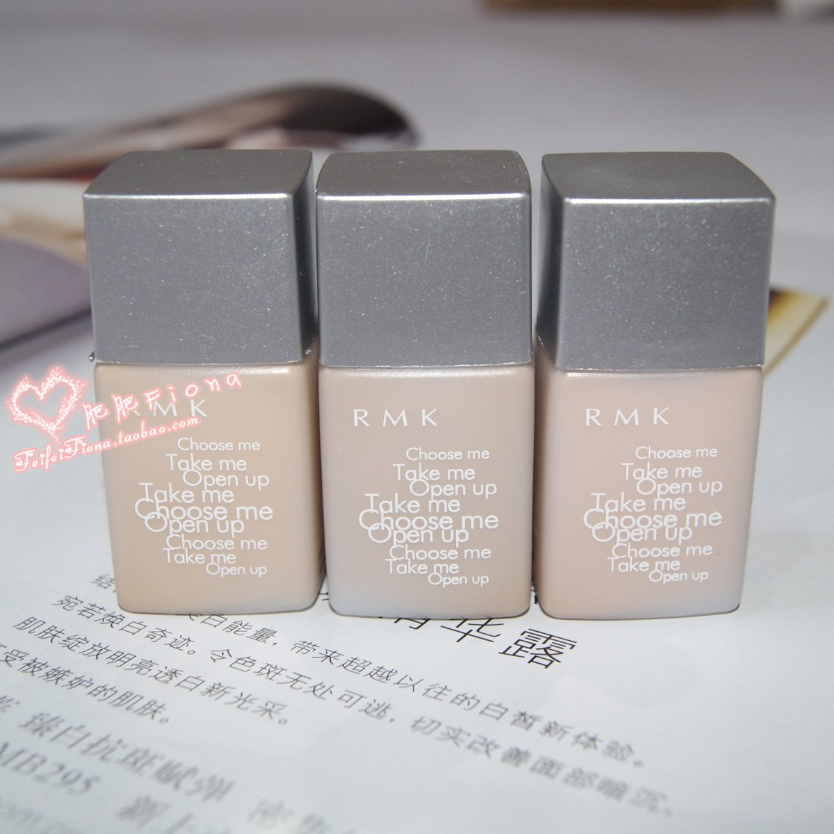 日本粉底液哪个好?日本粉底液价格,日本粉底液