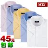 ��������MJX2012��װ��Ʒ������� ��ţ�����������������ʿ����