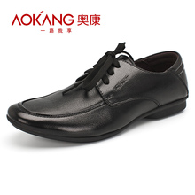Aokang/奥康 日常休闲鞋 商务单鞋 英伦真牛皮鞋 AK113311065
