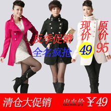 ���2012�����¿� ��װ�г���������ش�����������ë������Ů
