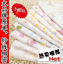 西松屋纱布手帕 口水巾 洗澡巾 宝宝喂奶巾 吸汗小毛巾 婴儿用品