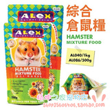 taobao english 1121979454