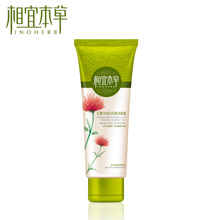 ��Ʒ ���˱��� �쾰���װ׿��������100g ȥ���� ���� �콢��
