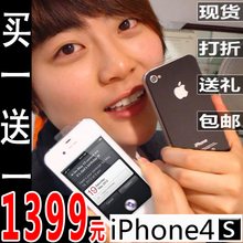 Apple/ƻ�� iPhone 4S 4GS iPhone4s 4S++ 3G 16G 32G ��Ƶ����
