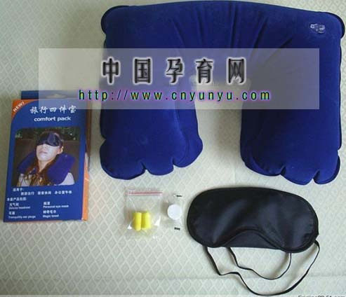 【皇冠】A级品旅游四宝 旅行三宝 之一:遮光眼罩  有货