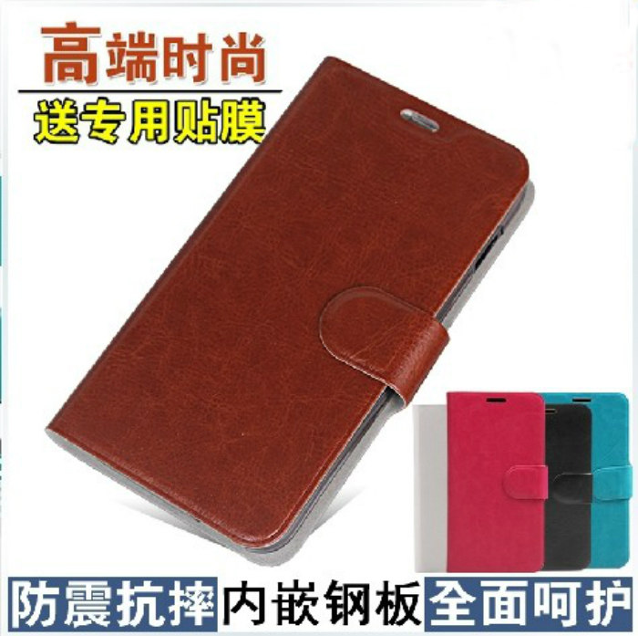 包邮三星S7278U手机套 三星GT-s7278u手机壳 I679手机皮套保护套