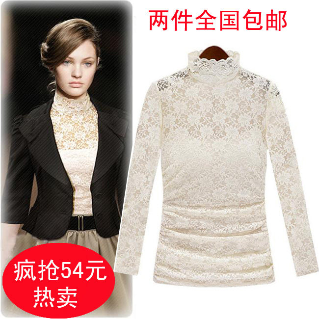 2012春装新品 欧美修身高领气质蕾丝长袖蕾丝打底衫长款（含吊带)
