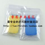 taobao english 4439462441