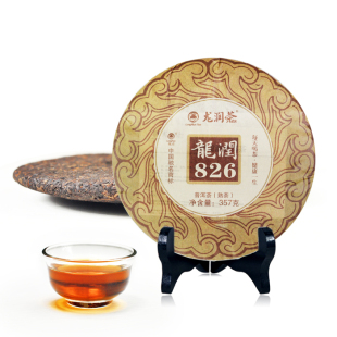  龙润 普洱茶 熟茶 11年826 七子饼茶 云南 普洱茶饼 熟饼 357g