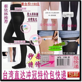 ����鿴��Ʒ����