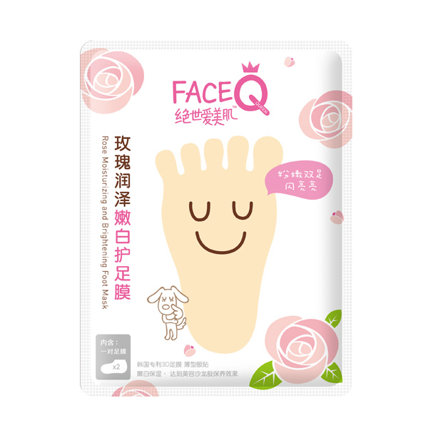 Peerless love beautiful skin rose Moist Whitening Foot A pair of diaphragm Brightening Moisturizer Ten pairsin the Skin Care/Body/Essential oils , Foot Care , Foot Patch category - from Buy2taobao.com to provide professional Taobao agent buy service