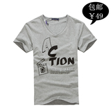 <span class=H>美特斯</span><span class=H>邦威</span>男士T恤2012新款潮男装韩版衣服V领半袖T恤夏装短袖t恤