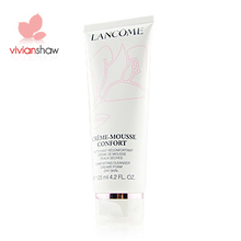 专柜正品 Lancome 兰蔻清滢柔肤玫瑰洁面乳/洗面奶125ml 敏感适用