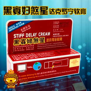 �־���ʱ���ó�����Ʒ�ڹѸ�ɷ��1%��������͸���й����