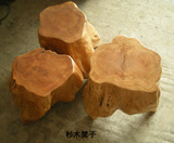 taobao english 12434654602