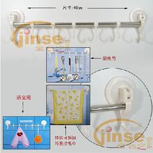 �������� �ؼ������� 507W ��װ7ͷ���̹Ҽܣ�һ��װ��