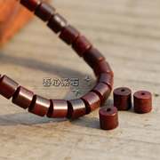 『系石』diy散珠5-6mm饰品手链项链配件，印度小叶紫檀金星桶珠