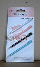 皇冠信誉, 迎春节,特价NDSL笔, NDS lite触控笔, NDSL手写笔
