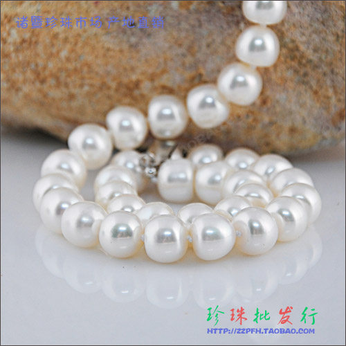 N0301送妈妈新年礼物9-10mm天然大珍珠项链正品珍珠项链正品特价