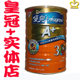 台湾版美强生3段1700g优儿A+奶粉(美赞臣安儿宝,1~3岁,12年1月产)