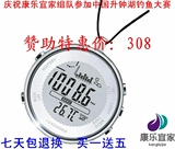 taobao english 10077912020