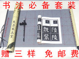 taobao english 14360730024