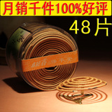 taobao english 14062173922