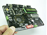 FPGA开发板FA130 51单片机EP1C3T100 EPCS1 VHDL Verilog VS.NET