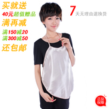taobao english 10751392309