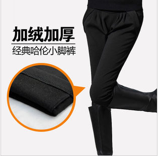 加绒加厚弹力哈伦裤...