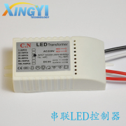 高品质灯f具配件串联LED灯串变压器灯箱控制器led电源直