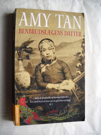 laegens datter Amy Tan 谭恩美 <em>接骨师的女儿</em> 丹