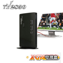 正品行货 佳的美 TV2830 液晶电视盒 免开主机 接机顶盒 浙江总代