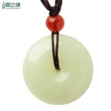 翠之缘正品 山料细润 和田玉 平安扣 礼物吊坠 带证书HD-01