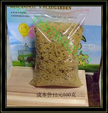 虎皮牡丹鹦鹉玄凤鹦鹉文鸟金丝雀繁殖专用催情饲料蛋小米独家配方