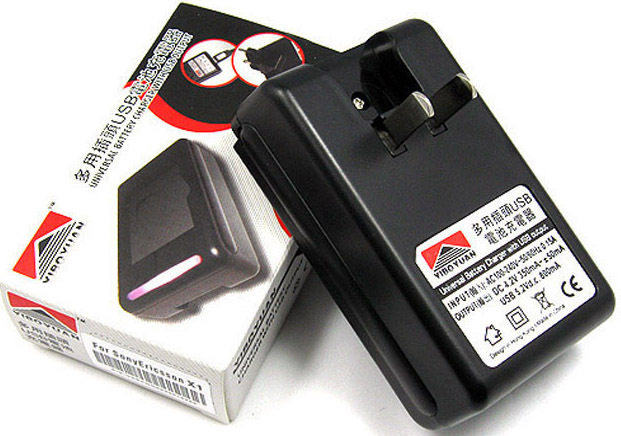 壹博源 摩托罗拉ME525 <span class=H>XT</span><span class=H>882</span> <span class=H>XT</span>883 <span class=H>XT</span>531 MB525 BF5X充电器座充