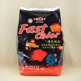 taobao english 1351027129
