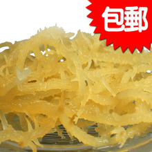 女刊力荐台湾澎湖珊瑚草.海燕窝高胶原蛋白<span class=H>丰胸</span>塑身 500克包邮