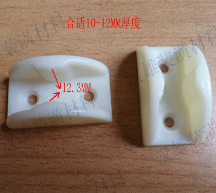 Shower accessories Type U Glass sliding door positioner Limiter slider Boot device Retainer Ended Damperin the Decoration main material , Toiletries , Shower Room , Shower accessories category - from Buy2taobao.com to provide professional Taobao agent buy service